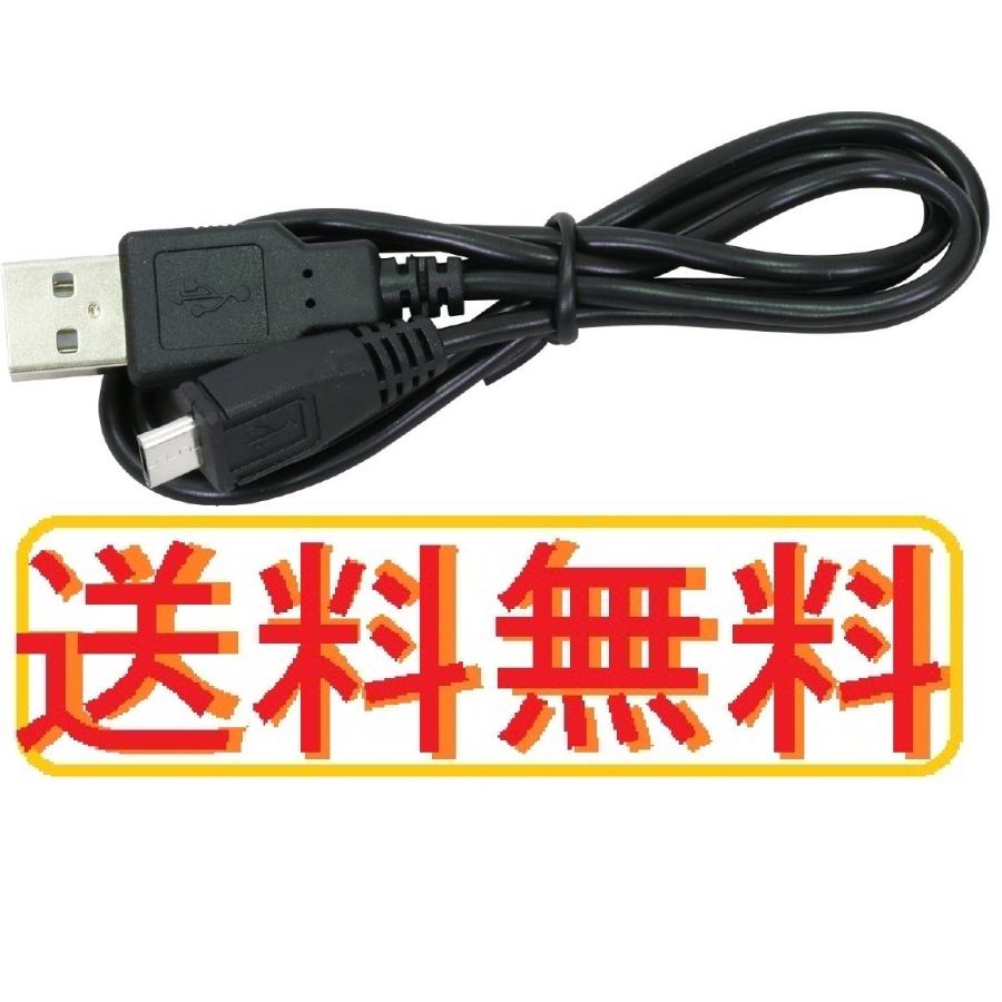 SONY USBコード for ソニー カメラ ケーブル/コネクター/配線 1m