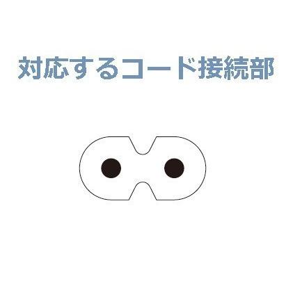 Panasonic 電源コード for パナソニック コンパクトステレオ Panasonic 電源コード for パナソニック コンパクトステレオ
