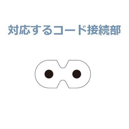 電源コード  1.2m TH-11LV1 TH-14LA1 TH-14LA2 TH-14LA20 TH-14LB1 TH-14LB2 TH-14TA3 TH-14YLA1 TH-15LA50 TH-15LD60 TH-15LD70 TH-15LT1 TH-15LV1 TH-15TA2｜sasakishoten｜02