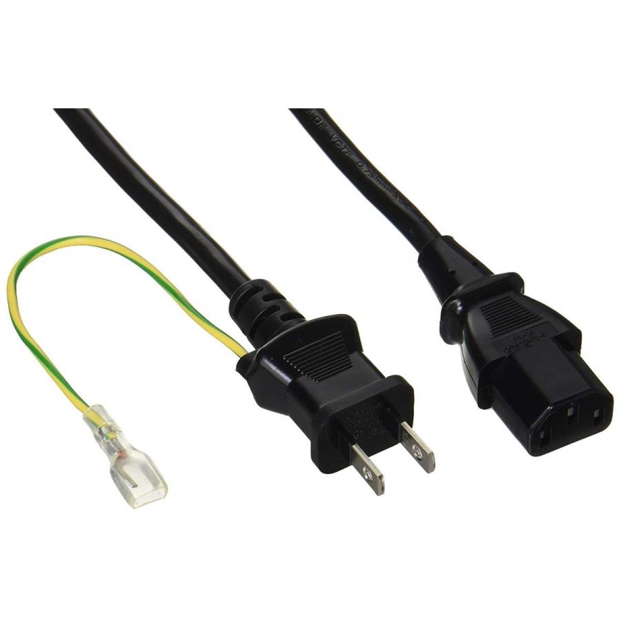 Audiomeca 電源ケーブル AQUOS 電源コード 1.2m 8T-C60AW1 8T-C60AX1 8T-C70AX1 8T-C70DW1 8T