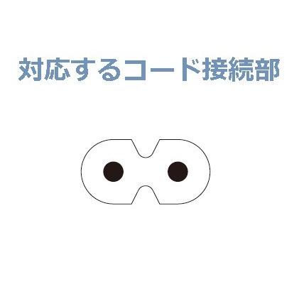 エプソン（EPSON） 電源コード 1.2m PM-G860 PX-045A PX-046A PX-047A