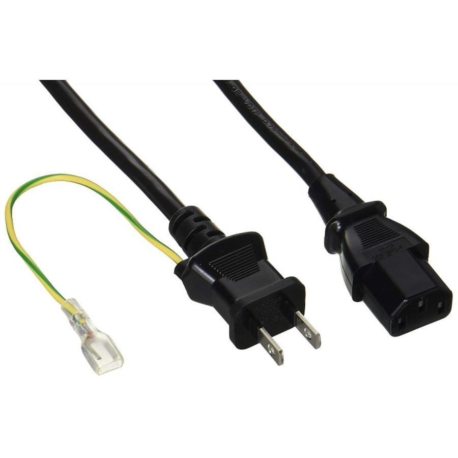 エプソン（EPSON） 電源コード 1.2m EB-X18 EB-X24 EB-X31 EB-X36 EB