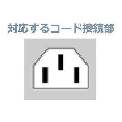 エプソン（EPSON） 電源コード 1.2m EB-X18 EB-X24 EB-X31 EB-X36 EB