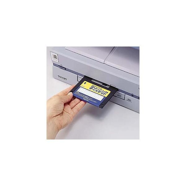 SANWA SUPPLY（サンワサプライ） フロッピーディスク ヘッドクリーナー