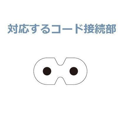 AQUOS 電源コード for SHARP シャープ ブルーレイディスク AQUOS 電源コード for SHARP シャープ ブルーレイディスク