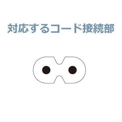 電源コード for SHARP シャープ 液晶テレビ AQUOS ケーブル/配線 1.5m|sasakishoten|02