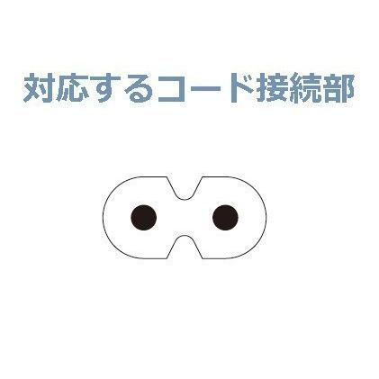 電源コード for SONY ソニー  ケーブル/配線 1.2m｜sasakishoten｜02