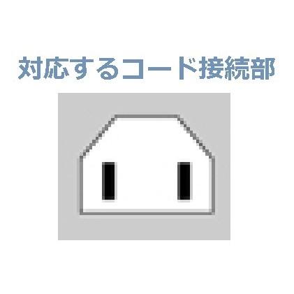 電源ケーブル for SONY ソニー 液晶テレビ BRAVIA VEGA　ケーブル/配線 1.2m｜sasakishoten｜03