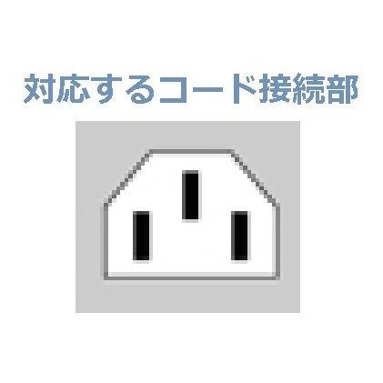 AC電源ケーブル for SONY ソニー 液晶テレビ　ケーブル/配線 1.2m｜sasakishoten｜02