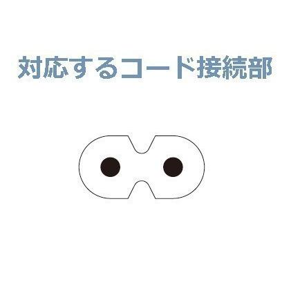 電源コード for 東芝　コンセント 電源ケーブル 1.2m | TOSHIBA | 01