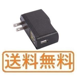 AIRCRAFT・KYOCERA 12V電源アダプターセット 1866298691.jpg