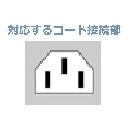 YAMAHA 電源ケーブル for ヤマハ 電子キーボード/ピアノ YAMAHA 電源ケーブル for ヤマハ 電子キーボード/ピアノ