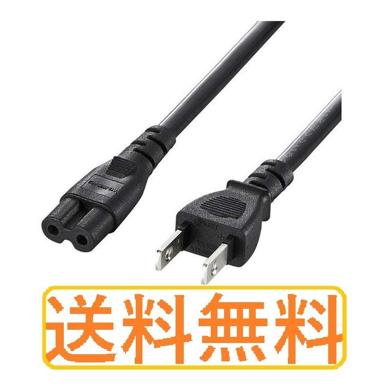 YAMAHA（ヤマハ） 電源コード 1.2m YDP-101 YDP-121 YDP-123 YDP-123C 