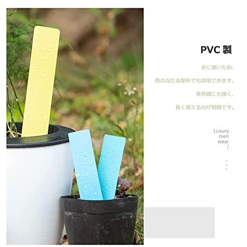 超定番 ささのはストアatyhao Salinr 100pcs 植物ラベル 花 名札 再使用可能 園芸用ラベル 立型ラベル 盆栽タグ カラフル 花ラベル 可愛い 挿入 防水 Redoriente Net