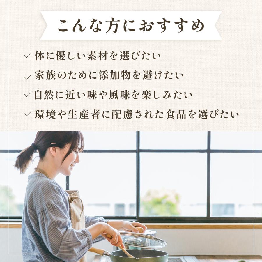 グラニュー糖 600g 1袋 オーガニックシュガー ぐらにゅうとう 砂糖