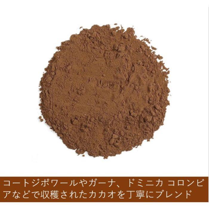 アリサン ココアパウダー 1kg 2袋 オーガニック 無糖 ココア 純ココア  ピュアココア_2