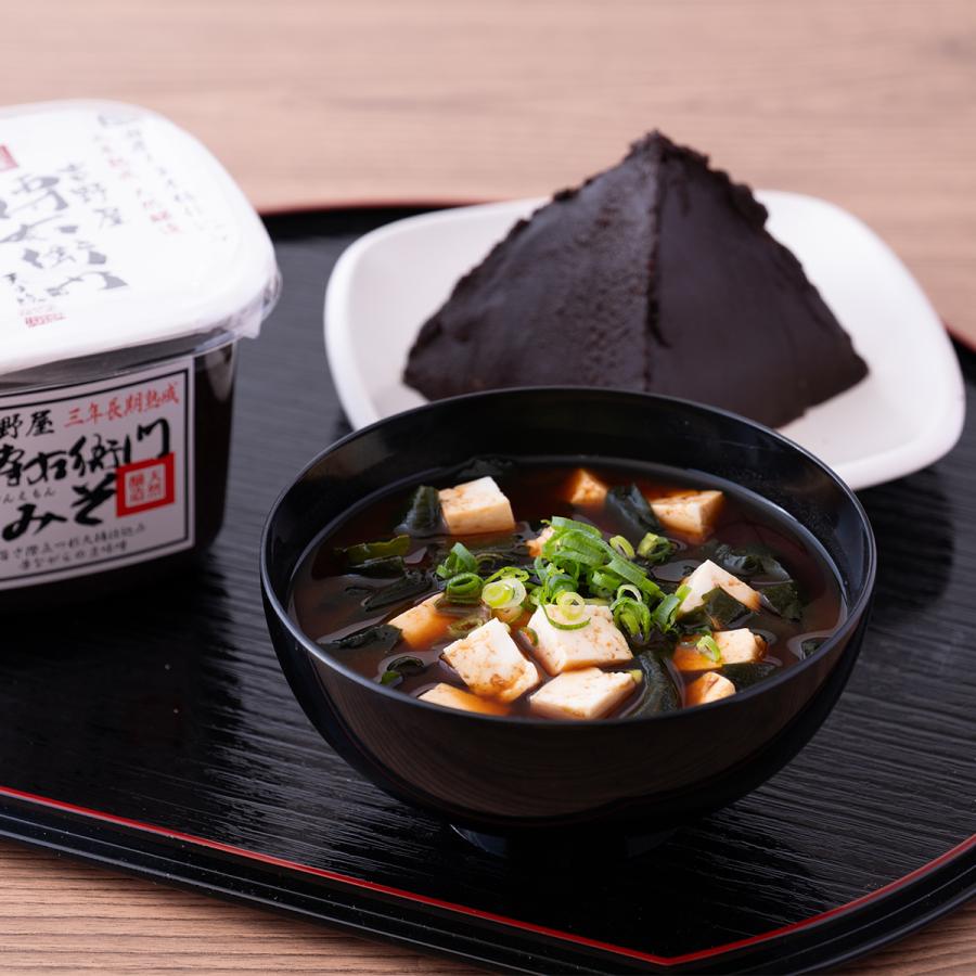 味噌 赤味噌 熟成味噌 グルテンフリー 450g 傳右衛門 味噌 国産 無添加 みそ