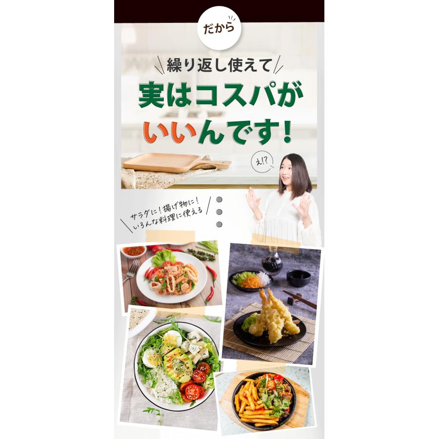 ココナッツオイル 無臭 ケトレア 600g 5袋 食用 調理用 ヤシ油 ナチュレオ 無香_4