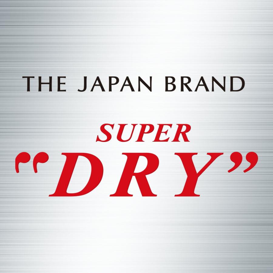 キリン 一番搾り 350ml×24本 プラス アサヒ スーパードライ キリン 一番搾り 350ml×24本 プラス アサヒ スーパードライ
