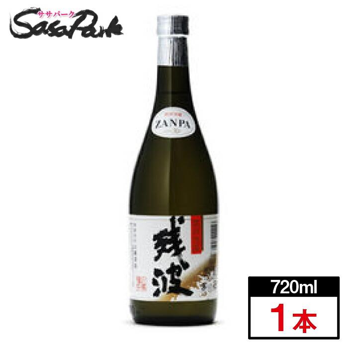 残波 比嘉酒造 ブラック 30% 720ml 泡盛 ザンクロ : SasaPark - 通販