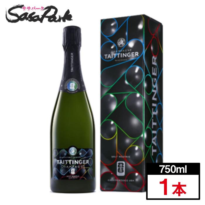 テタンジェ ブリュット レゼルヴ FIFA2026ワールドカップ 750ml×1本