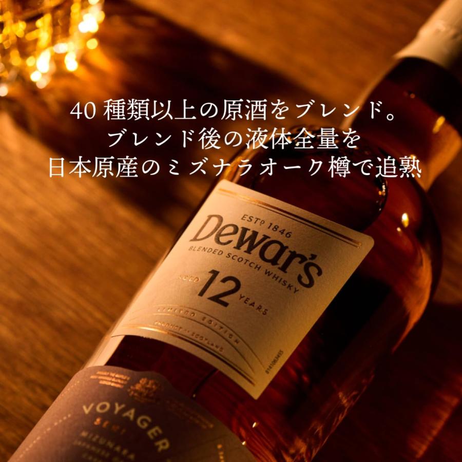 【Kazu】ブランデー・ウイスキー　22本まとめ売り（後編） 楽天市場】送料無料 山崎12年 700ml 道灌ブランデー 32年 720ml 2本
