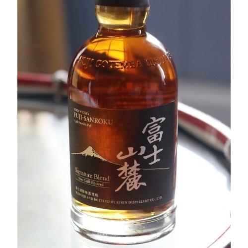 キリン ウイスキー 富士山麓 シグニチャーブレンド Signature Blend 700ml×12本 家飲み 業務用 まとめ買い : 4901411070827x12 : SasaPark - 通販 - Yahoo!ショッピング キリン ウイスキー 富士山麓 シグニチャーブレンド Signature Blend 700ml×12本 家飲み 業務用 まとめ買い : 4901411070827x12 : SasaPark - 通販 - Yahoo!ショッピング