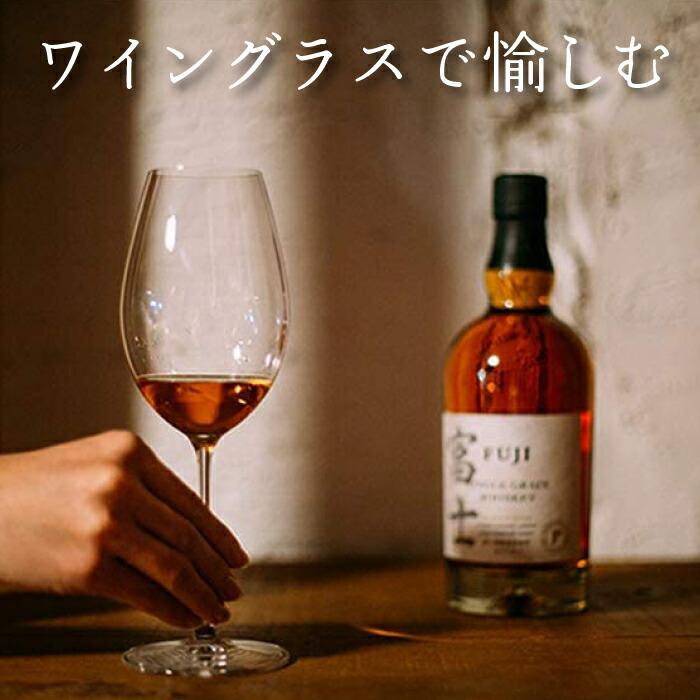 キリン シングルグレーンウイスキー 富士 700ml : SasaPark - 通販  