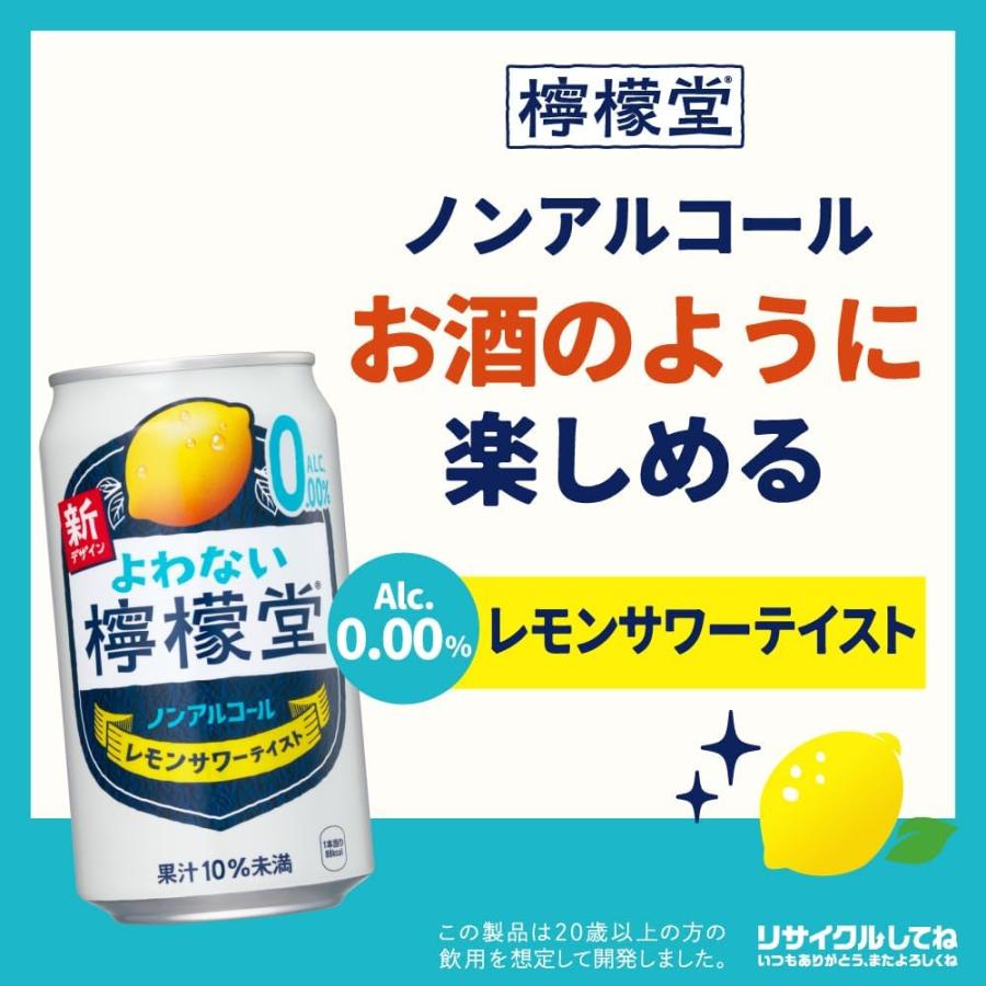 まとめ売り お酒350ml&500ml 48本セット imgrc0103056486.jpg