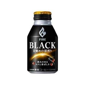 キリンファイア ブラック目覚めの深入り275gボトル缶×２ケース(48本)｜sasapark