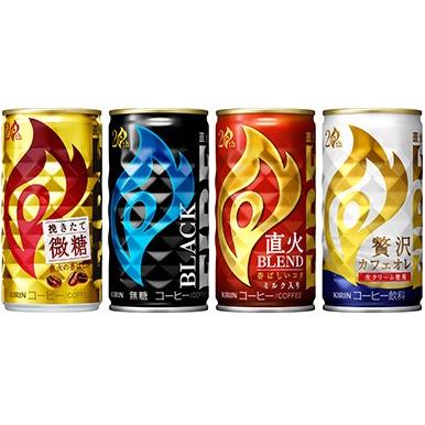 選べる キリン 新ファイア185g缶 3ケース 90本 自販機用 4 Sasapark 通販 Yahoo ショッピング