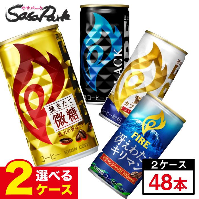 スリリンファイア 新品 90粒 2袋 楽天市場】スリリン ファイア (2袋) 温活 脂肪燃焼 ダイエットサプリ