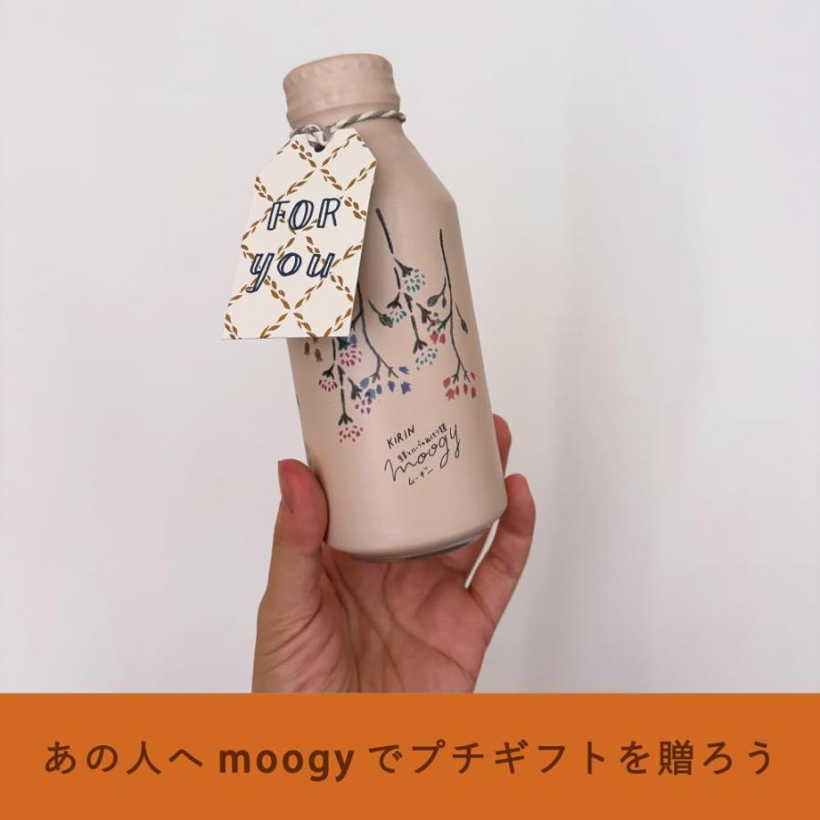 moogy キリン 生姜とハーブのぬくもり麦茶 375g×24本(1ケース
