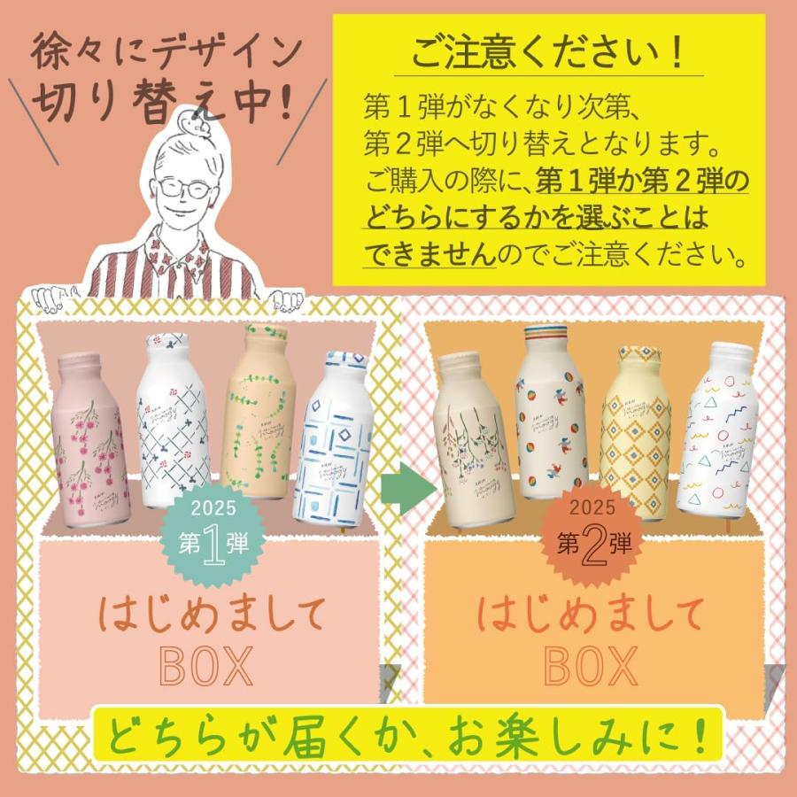 moogy キリン 生姜とハーブのぬくもり麦茶 375g×24本(1ケース