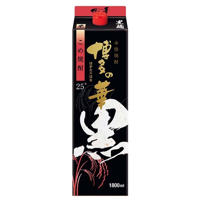 福徳長酒類 福徳長 博多の華 こめ焼酎 黒麹 25％ 1800ml×6本(1ケース