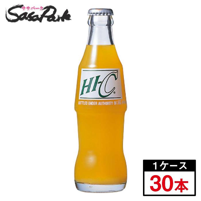 Coca Cola（コカコーラ） ハイシーオレンジ ビン 200ml瓶 × 30本