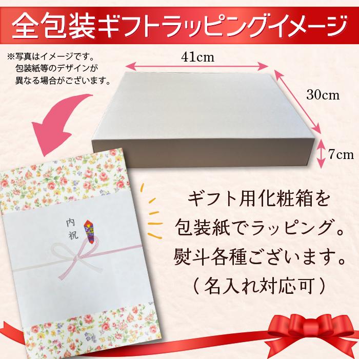 スーパードライ ギフト アサヒ 生ジョッキ缶 340ml缶（12本）ビール