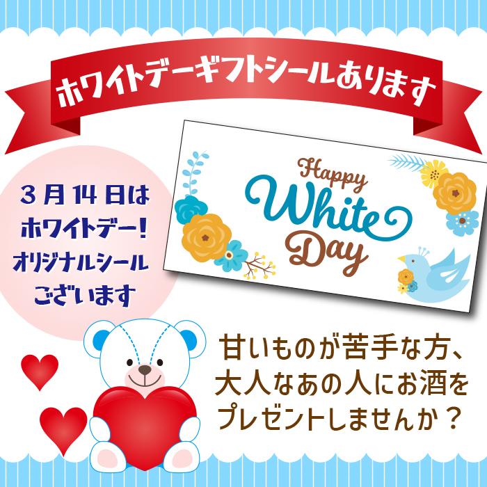 ヱビスビール ギフト サッポロ 350ml缶 計12本エビス 恵比寿 ビール