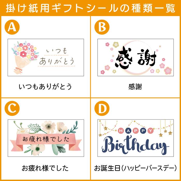 ハッピー：ビールのみ　50本　ＰＳＢ　エビス　スーパードライ　プレモル 他 ハッピー：ビールのみ 50本 PSB エビス スーパードライ