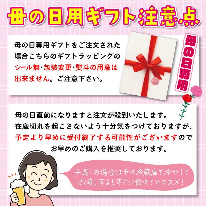 三郎丸　コミュニティメンバー限定ボトル 200ml ２本セット お酒の通販】私と、ALC.｜富山県砺波市 若鶴酒造 お酒の総合オンライン