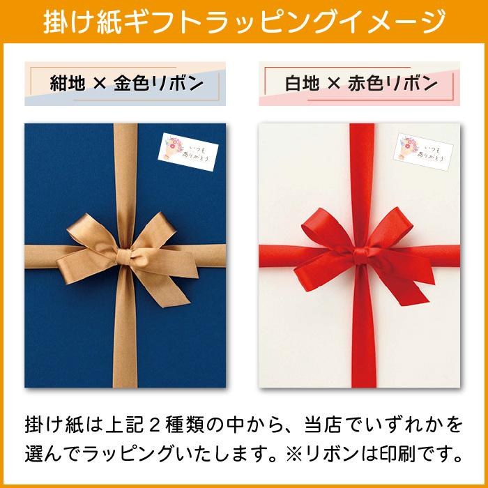 氷結 ギフト キリン 無糖レモン7％ 350ml缶 計12本 チューハイ レモン