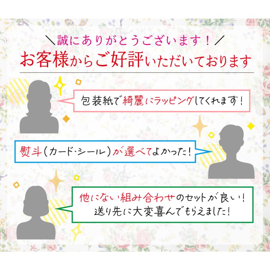 ギフト ジャックダニエル＆コカ・コーラ+ゼロシュガー ２種セット 各6本＝計12本 ギフトセット 350ml缶限定醸造 プレゼント のし無料対応 セット 父の日｜sasapark｜12