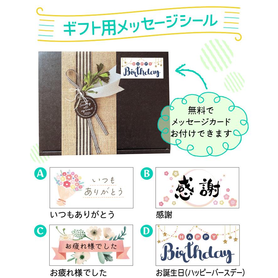 JACK DANIEL'S（ジャックダニエル） ギフト ジャックダニエル2種セット