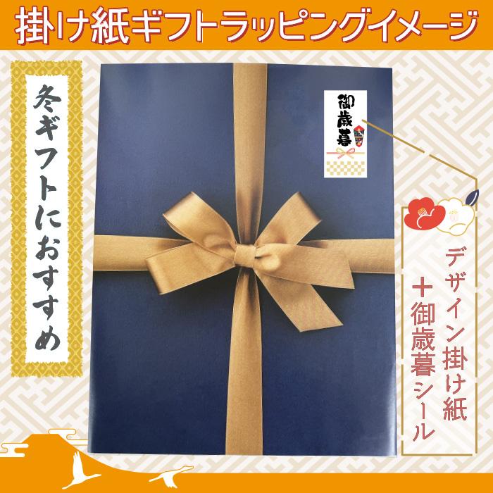 キリン（KIRIN） ギフト ビールセット 350ml缶（一番搾り3本・一番搾り