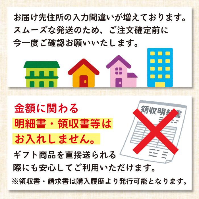 一番搾り ギフト キリン 一番搾り糖質ゼロ ビールギフト 350ml缶 12本