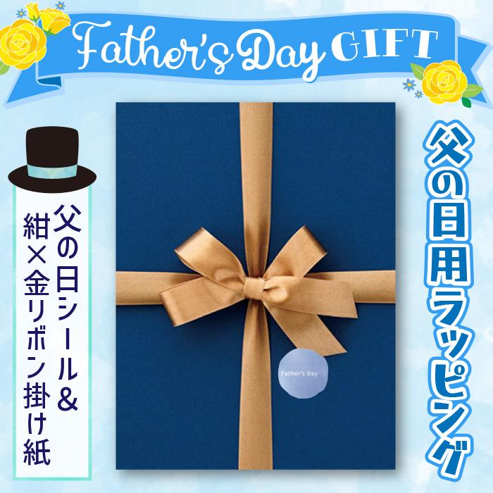 ケツメイシ グッズ詰め合わせ 麒麟淡麗箱入り 非売品】ケツメイシ × 麒麟淡麗 KIRINコラボTシャツの通販 by ムラマサ