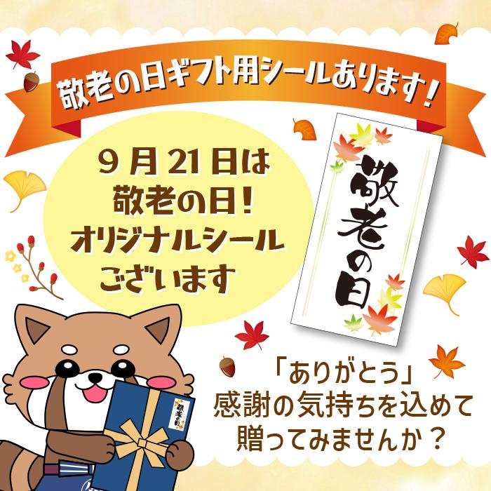 ケツメイシ グッズ詰め合わせ 麒麟淡麗箱入り ケツメイシ グッズ詰め合わせ 麒麟淡麗箱入り ケツメイシ グッズ