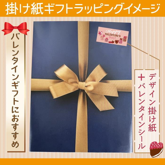淡麗グリーンラベル ギフト キリン セット 350ml缶 計12本 プレゼント
