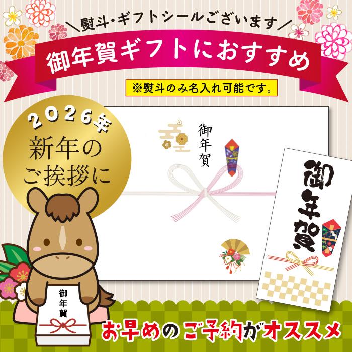 キリン 本麒麟 ギフト 本麒麟セット 350ml缶 計12本 新ジャンル 本