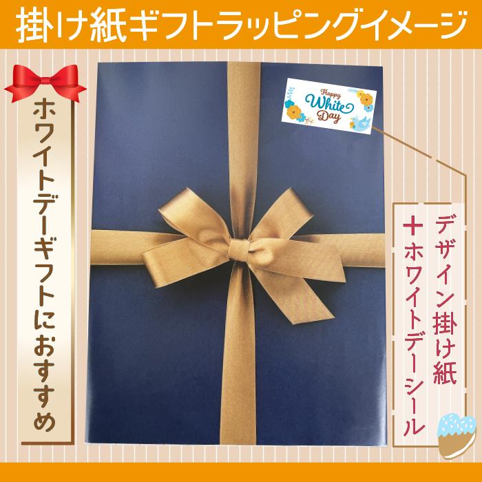 キリン（KIRIN） ギフト用 SPRING VALLEY スプリングバレー シルク